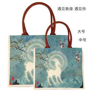敦煌壁画帆布包莫高窟九色鹿印花托特包学生电脑手提袋旅游伴手礼