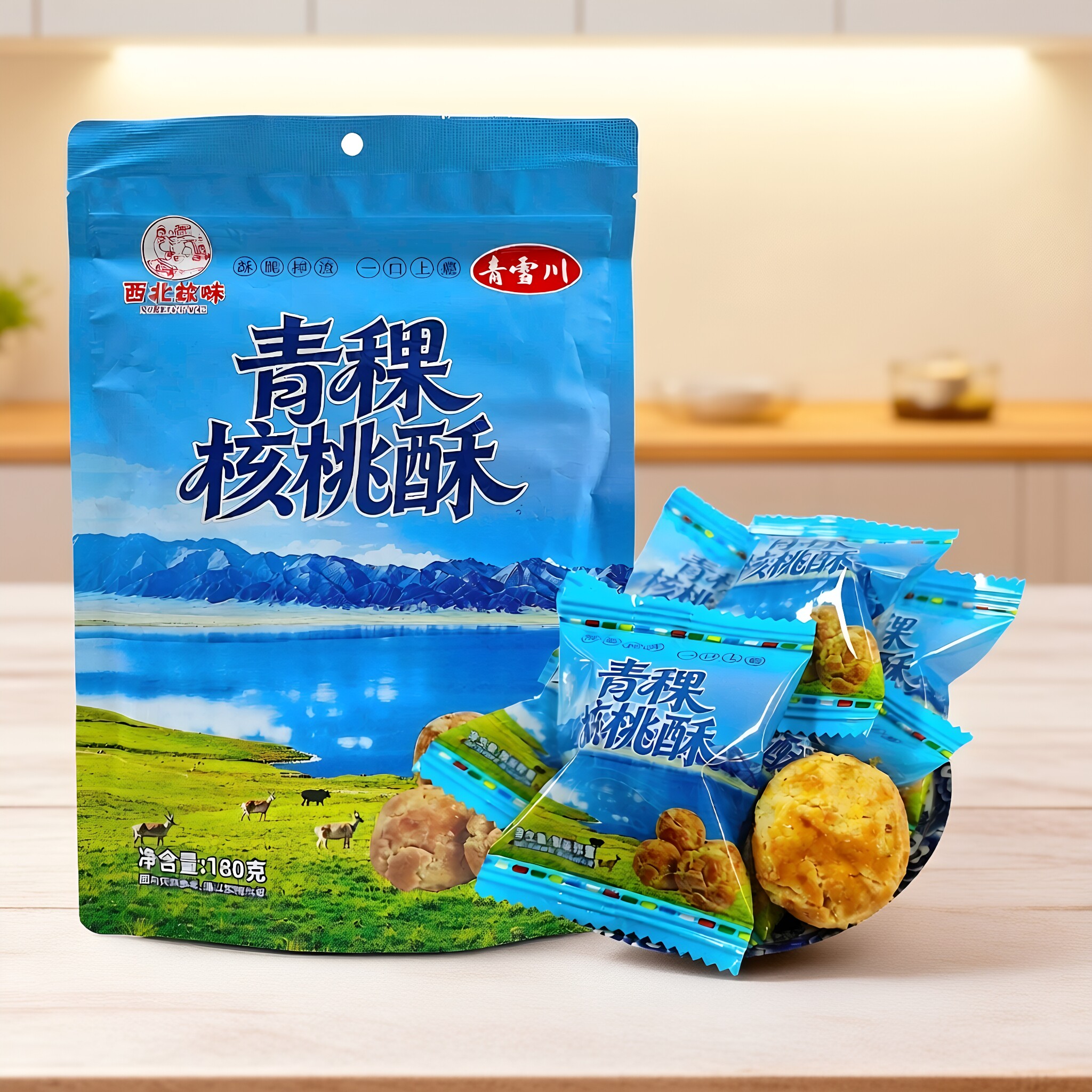 西北故味青稞核桃酥180g酥脆掉渣青海特产休闲零食甘青旅游伴手礼
