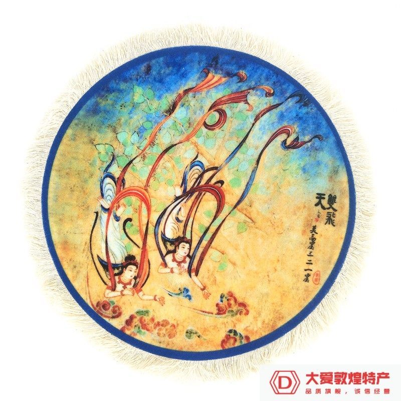 莫高窟创意鼠标垫文创复古