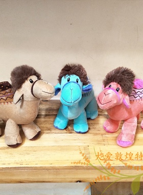 站姿卡通骆驼敦煌旅游纪念品