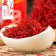 藏红花5克10克精选好货西红花长丝姨妈调理泡水喝 包邮 山男经方缘