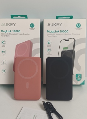 AUKEY磁吸无线充电宝30W快充10000mAh便携式快充充电器移动电源适用苹果安卓