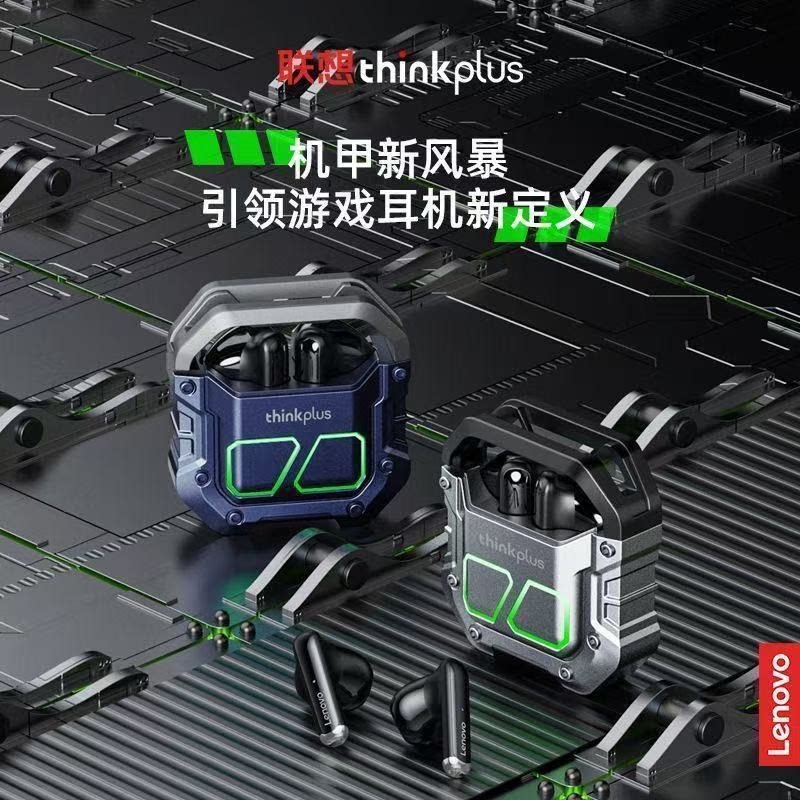 联想游戏蓝牙耳机超长续航图片