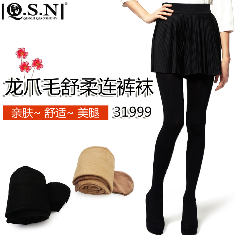 春季美体龙爪毛收腹提臀连裤袜