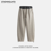 裤 男宽松直筒潮流百搭抽绳束脚保暖休闲裤 子男秋冬季 加绒加厚卫裤