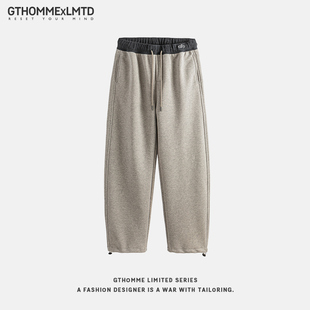 男宽松直筒潮流百搭抽绳束脚保暖休闲裤 加绒加厚卫裤 子男秋冬季 裤