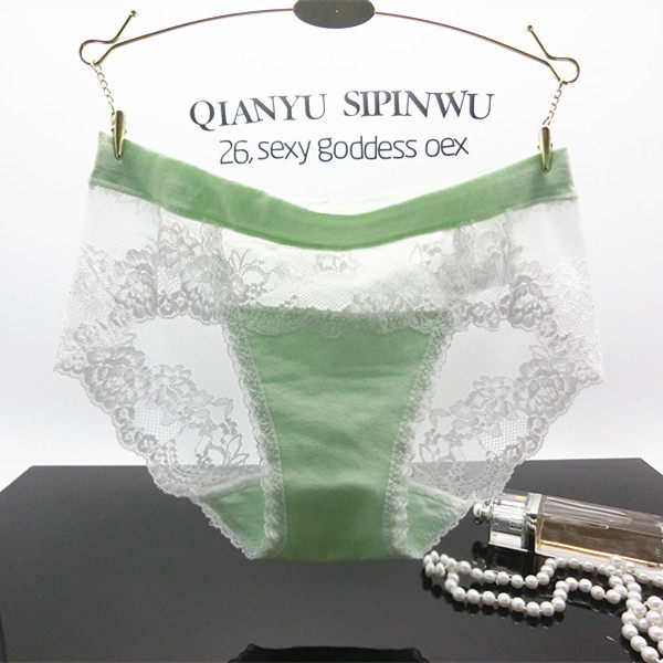 Slip doux en coton - Ref 640629 Image 5