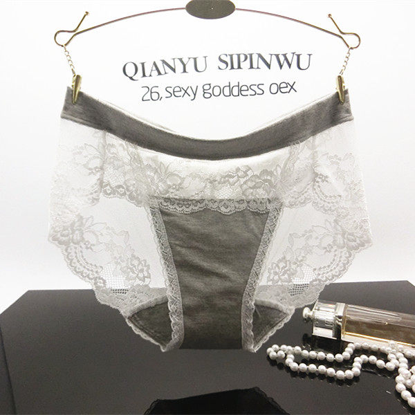 Slip doux en coton - Ref 640629 Image 1