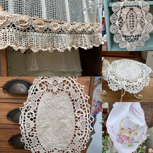 总2 BE GH孤品蕾丝中古花边蕾丝垫即墨刺绣盖巾网扣布绣花丝带