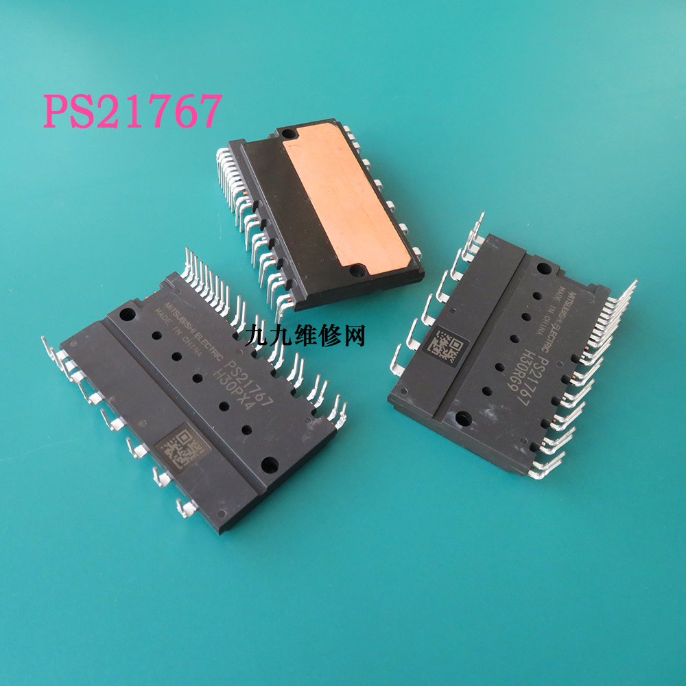 PS21767中央空调风管机多联机
