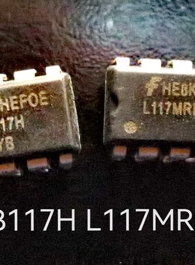 B227H L127MRI DIP-8 J0270