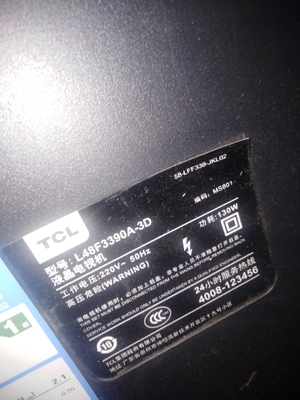 L48F3390A-3D液晶数据V8-MS80104 E5300 E5050 E5060 E4500 E438