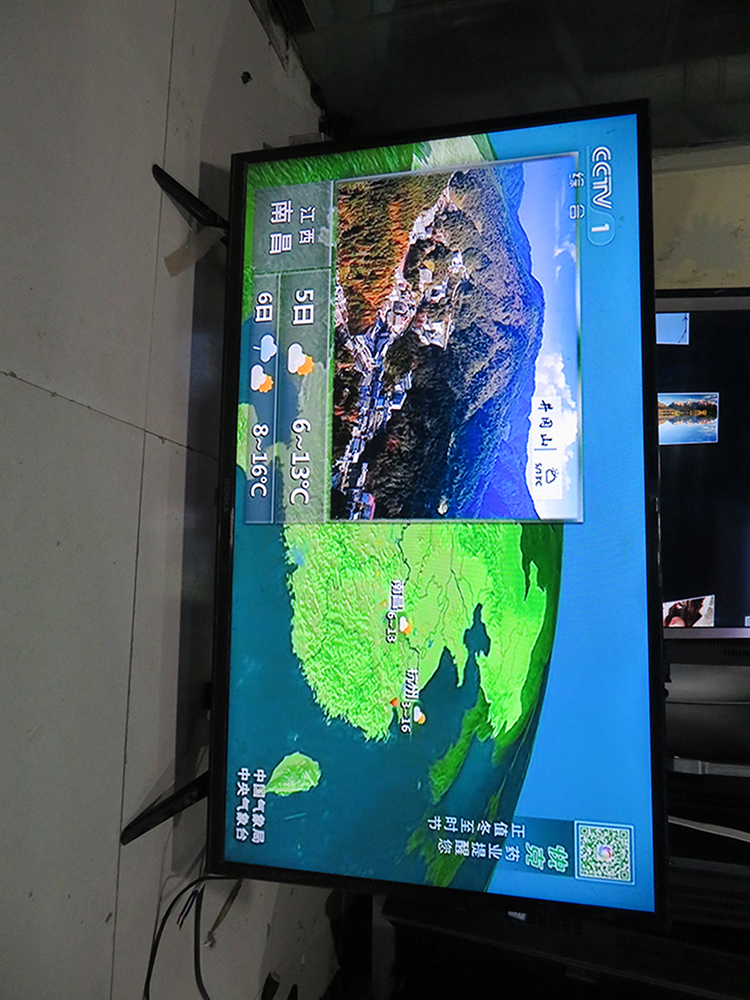 康佳液晶主板更换全新EMMC