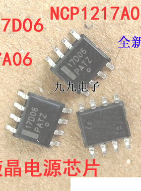 17D06  17A06 NCP1217A065  17D13 J0072