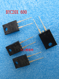 格力 海尔 美的变频空调板变频板快恢复二极管 BYC20X 600  J0279