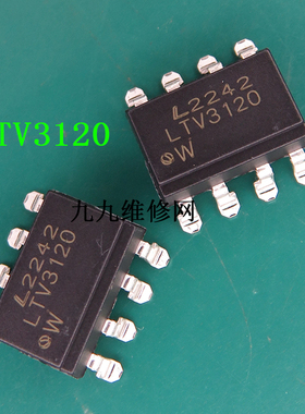 LTV3120 充电桩模块配件 新能源充电机 通合充电桩模块维修 j0233