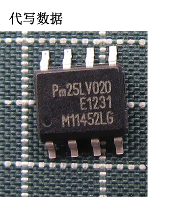 Pm25LV020 数据存储器 驱动板 数据存储芯片 代写数据   J0271