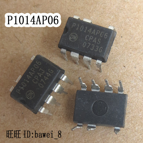 P1014AP06 实物发1014AP10液晶电源管理芯片 直插7脚   j0284