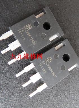 SRC60R030BS 充电桩开关管 场效应管 充电桩模块MOS管 J0336