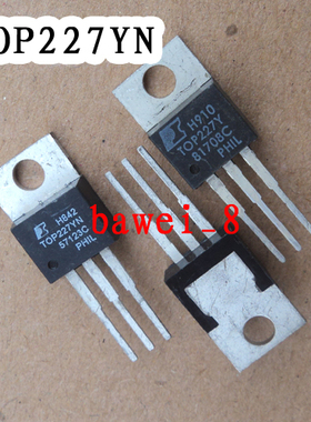 TOP227YN 电源开关管 TO-220 电路板常用配件 j0053