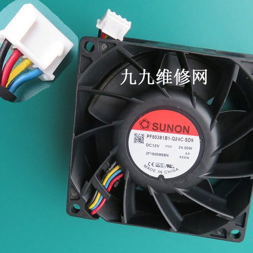 PF80381B1-Q24C-SD9充电桩模块