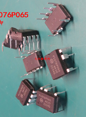 P1027P65    P1076P065 空调板 电源管理芯片 NCP1076P065 J0183