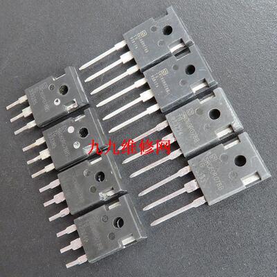 SRG60R078B大功率直流充电桩