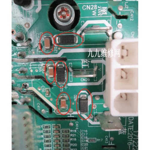 自举升压电容电容美的