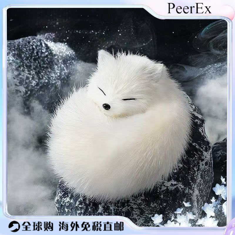 日本PeerEx白灵白狐包挂件可爱貂毛狐狸公仔玩偶背包挂饰礼物