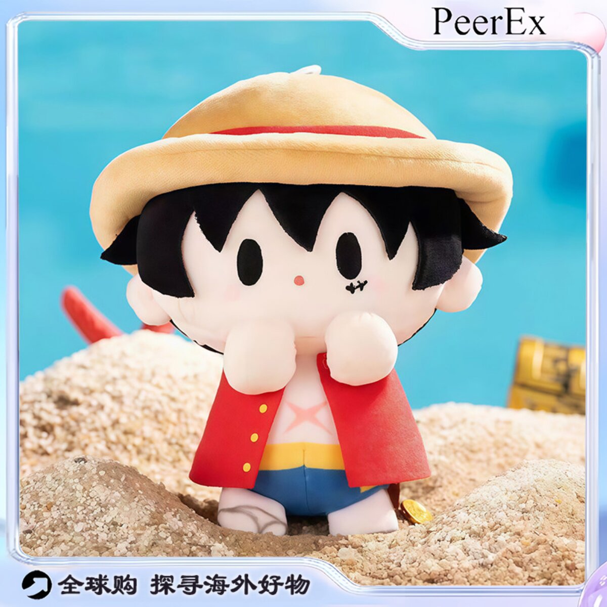 日本PeerEX海贼王玩偶路飞航海王玩偶棉花娃娃周边可爱生日礼物