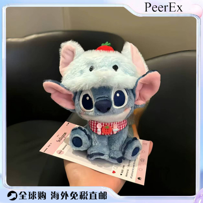 日本PeerEx可爱自嘲熊粉猪史迪仔毛绒公仔坐姿史迪奇玩偶摆件礼物