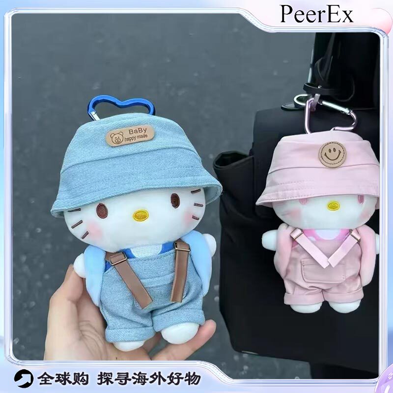 日本PeerEx可爱背带裤kitty毛绒卡通挂件包包装饰品钥匙扣少女心