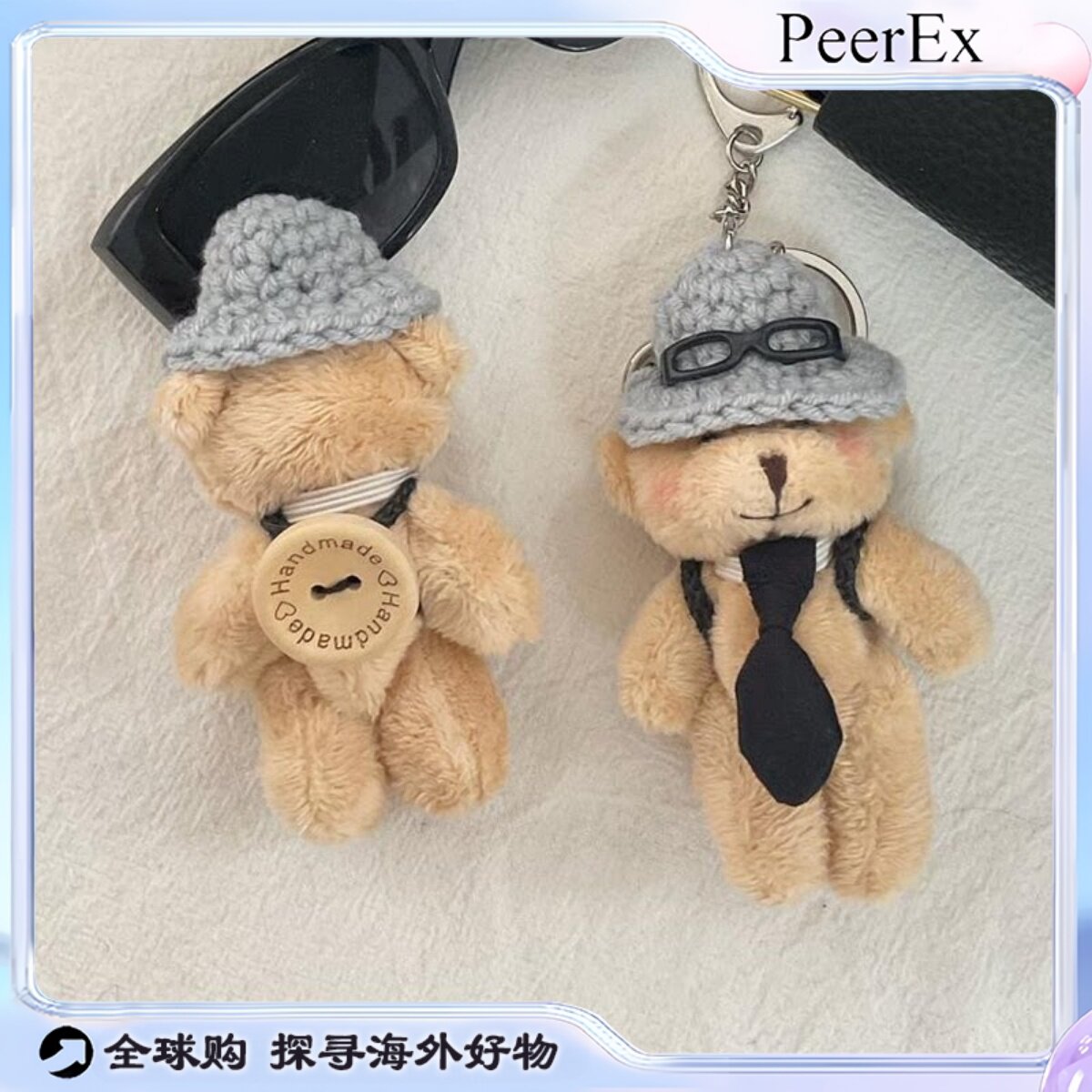 日本PeerEx复古可爱领带关节小熊包挂件潮酷泰迪熊公仔钥匙扣配饰