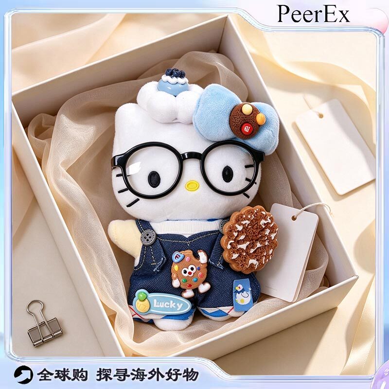 日本PeerEx哈喽kitty蓝曲奇书包挂件毛绒公仔小玩偶生日礼物朋友