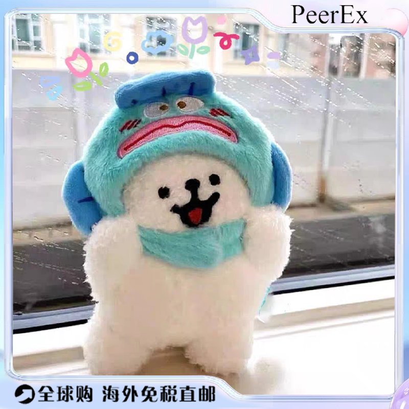 日本PeerEx线条小狗挂件可爱毛绒小狗头套钥匙扣玩偶背包挂饰女