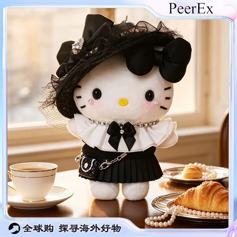 日本PeerEx赫本千金kitty可爱毛绒玩偶创意公仔挂件包包装饰品