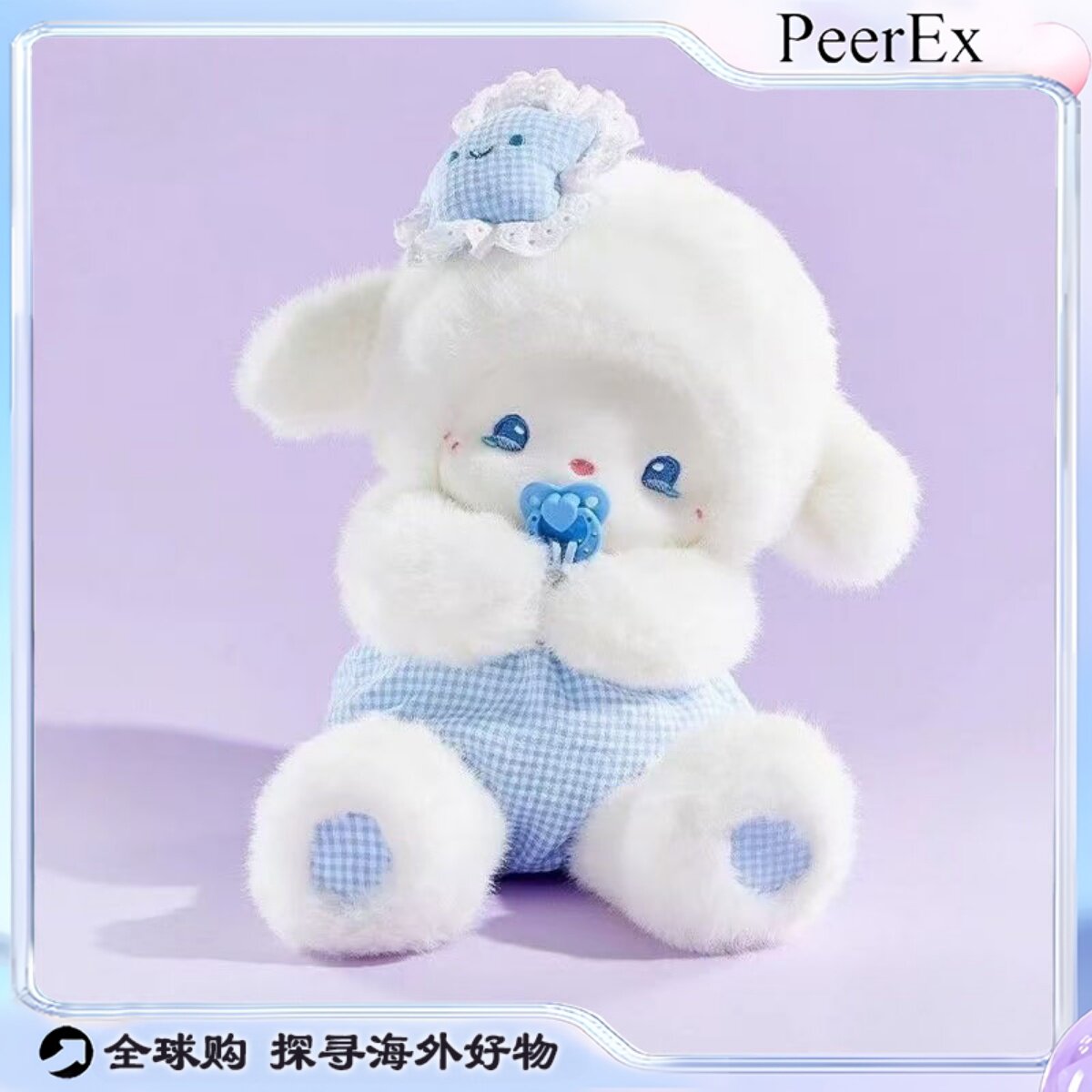 日本PeerEx可爱毛绒小羊毛绒双肩包卡通玩偶少女风生日礼物背包