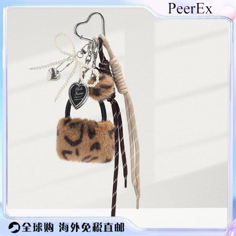 日本PeerEx秋冬豹纹包蝴蝶结编绳miu系挂件超好看的钥匙扣挂饰
