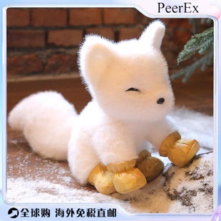 日本PeerEx仿真雪狐狸公仔毛绒玩具白狐玩偶布娃娃安抚抱枕摆件