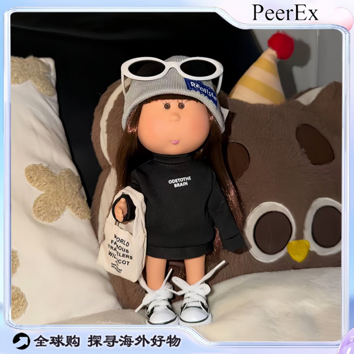日本PeerEX土豆娃娃mia米娅娃娃玩偶公仔换装手办玩具摆件礼物