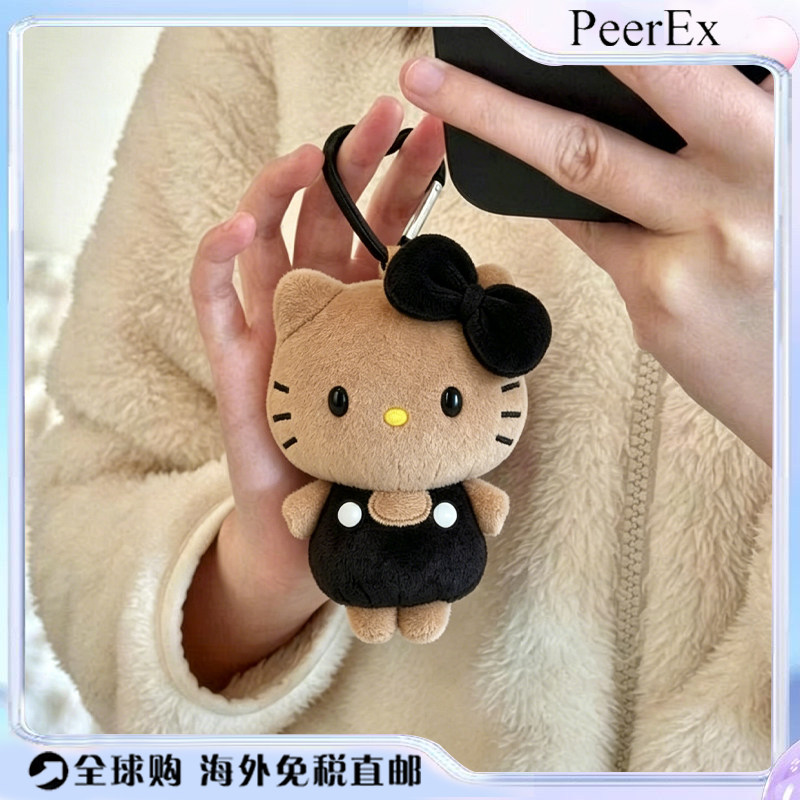 日本PeerEx黑皮kitty公仔可爱包包挂件钥匙扣女生情人节生日礼物