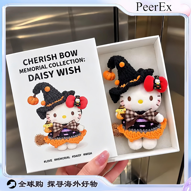 日本PeerEx万圣节kitty挂件可爱小魔女凯蒂猫包包挂饰送女生礼物