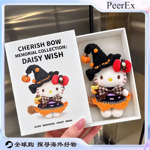 日本PeerEx万圣节kitty挂件可爱小魔女凯蒂猫包包挂饰送女生礼物