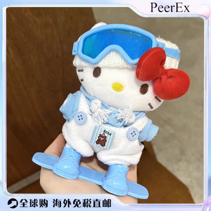 日本PeerEx秋冬时尚滑雪装扮kitty毛绒绒创意暖呼呼饰品挂件