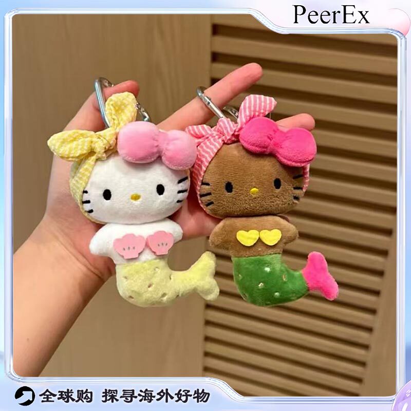 日本PeerEx美人鱼豆豆眼hellkitty卡通玩偶挂件可爱毛绒钥匙扣