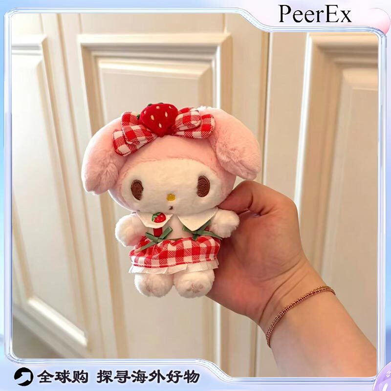 日本PeerEx草莓美乐蒂可爱毛绒玩偶挂件钥匙扣包装饰品送礼物少女