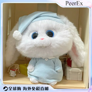 日本PeerEx兔老大玩偶可爱小兔子公仔爱宠大机密毛绒娃娃女生礼物