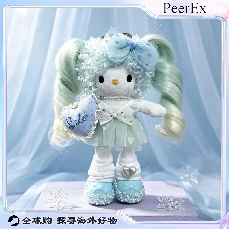 日本PeerEx螺纹hellkitty双马尾可爱毛绒玩偶公仔玩具卡通挂件