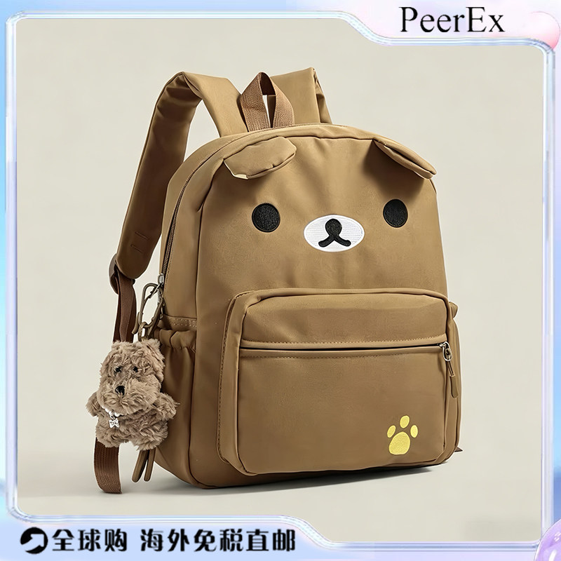 日本PeerEX轻松熊双肩包书包日系可爱帆布学生背包百搭女生礼物