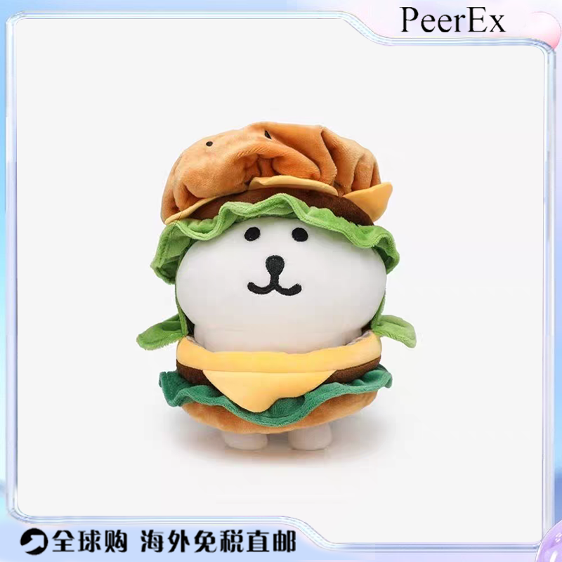 日本PeerEx汉堡冰淇淋头套自嘲熊毛绒挂件可爱玩偶挂饰钥匙扣送礼
